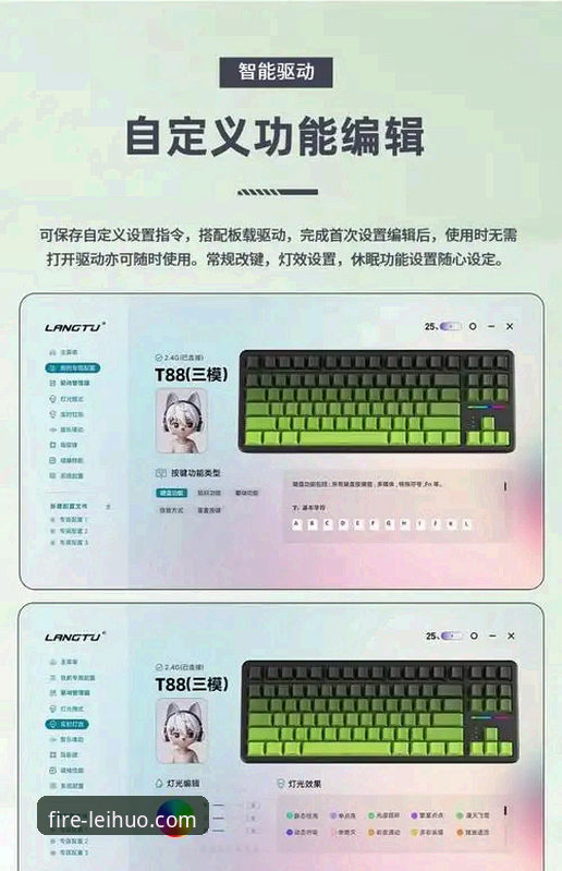 掌握雷火电竞电脑版下载功能的实用指南：官方正版安装全解析