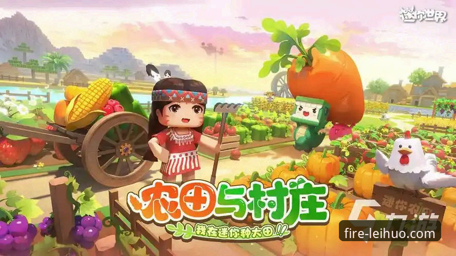 雷火电竞官方平台下载与安装完整指南：安全获取可靠渠道