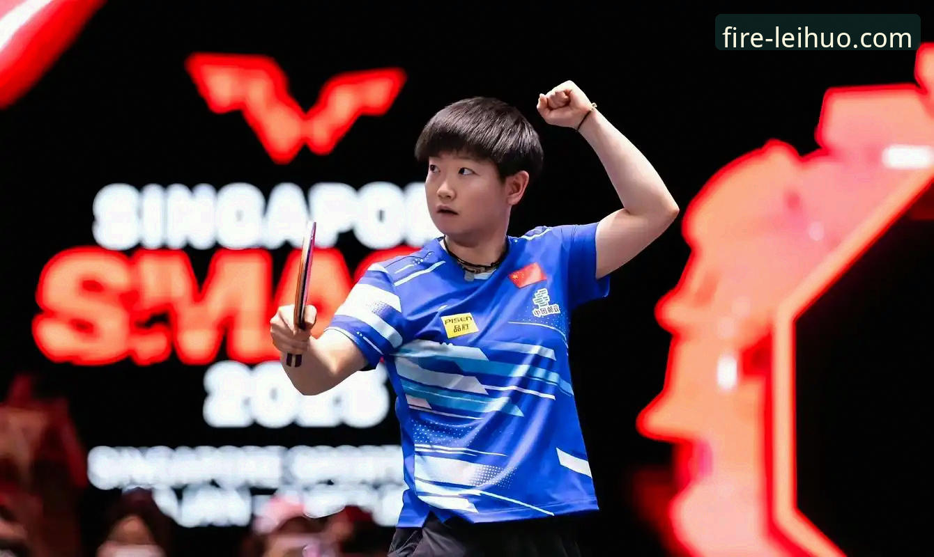 3个关键点，复盘WTT重庆赛国乒新星崛起与直板天才的巅峰对决