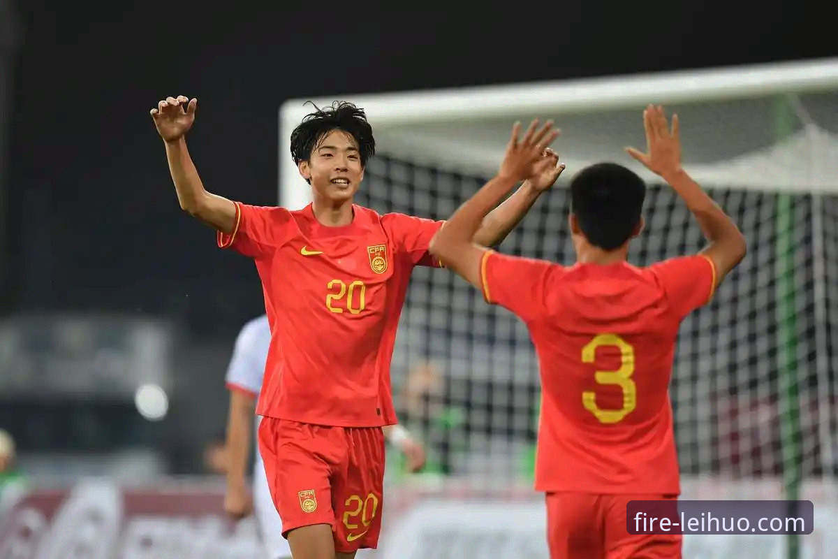 U19国足土伦杯1-0力克哥伦比亚，闪电进球与神扑成就经典之战